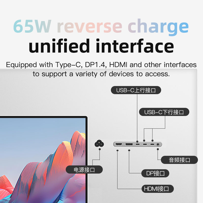 Kuycon P27L 27" 4K Office Monitor, 60Hz, Matte Anti-Glare, 99% sRGB, 65W USB-C