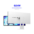 Kuycon Q34W 34" 4K 3440×1440 165Hz Gaming Monitor | Kuycon Official