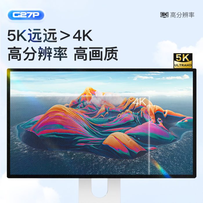 G27P - 图片 4