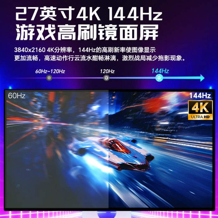 P27D - 图片 4