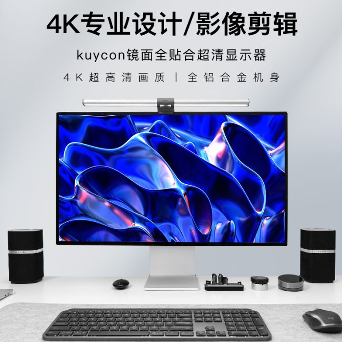 P32U Pro - 图片 7