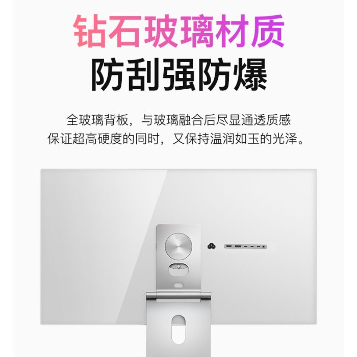 P27L - 图片 5