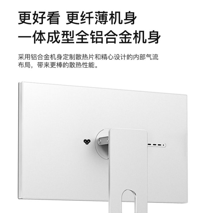 P24U - 图片 4