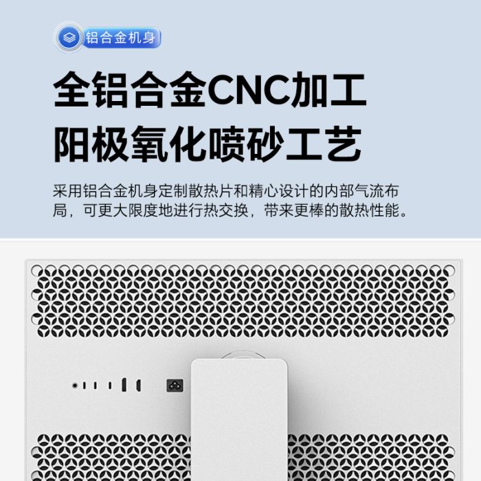P27U - 图片 2