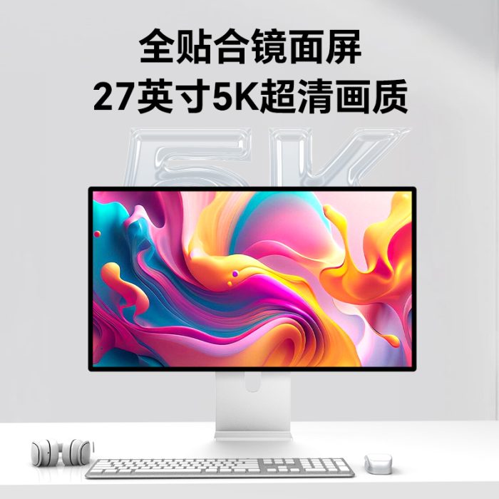 G27X-SE - 图片 6