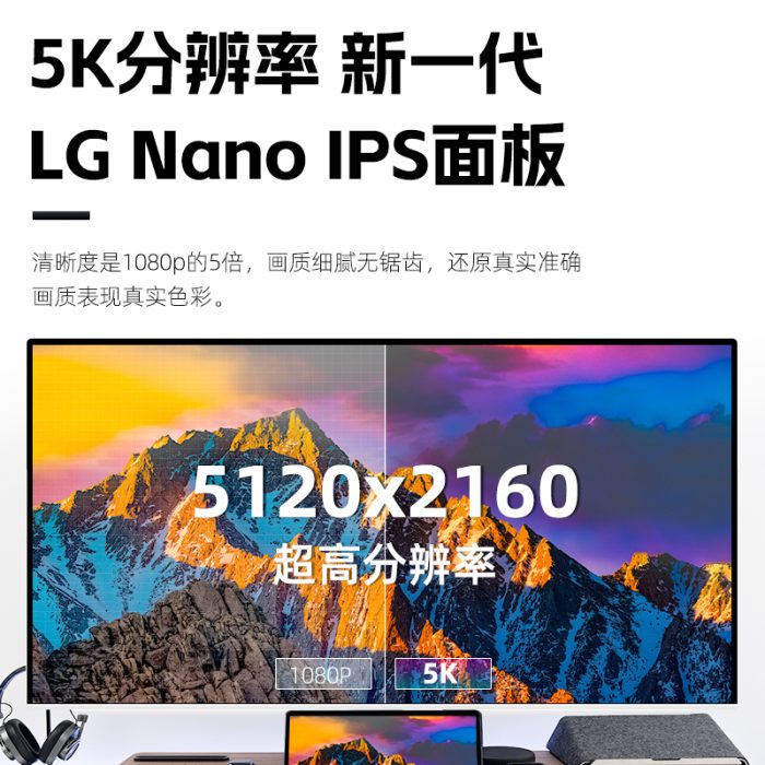 P40U - 图片 3