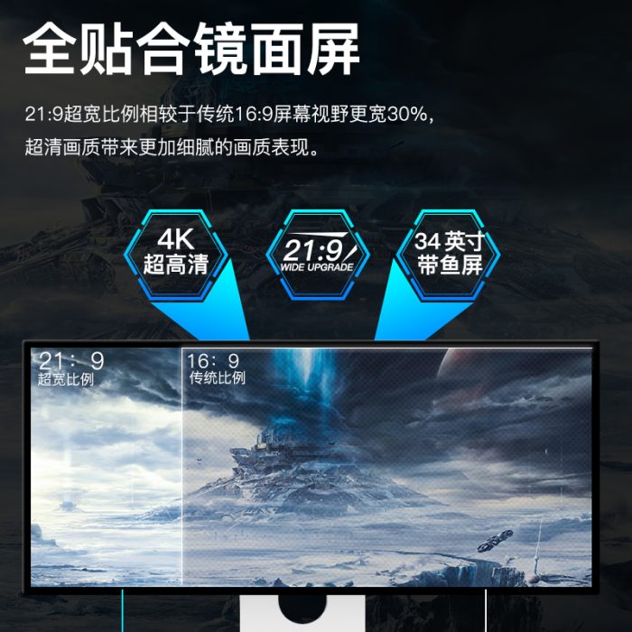 Q34W - 图片 5