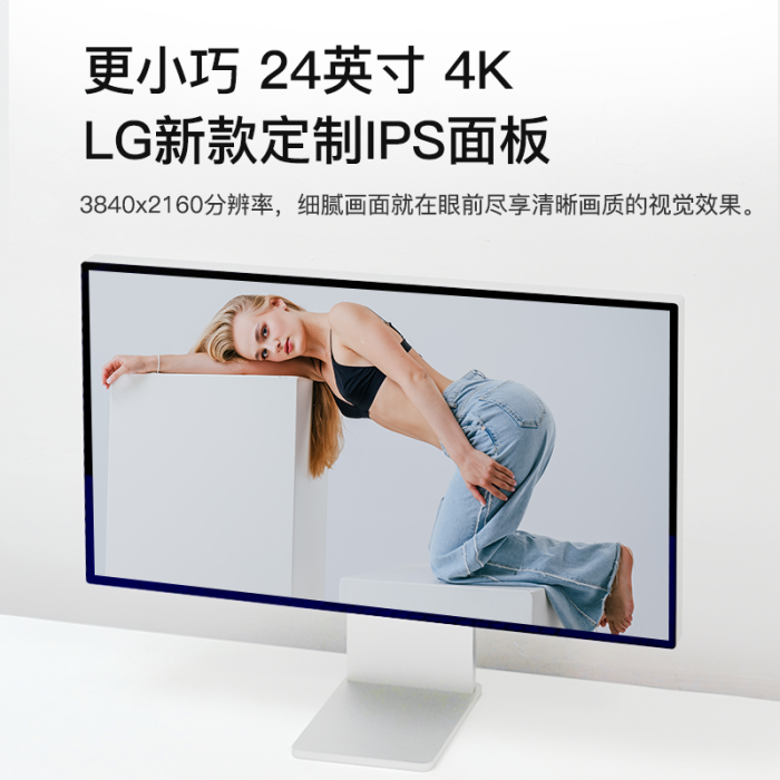P24U - 图片 5