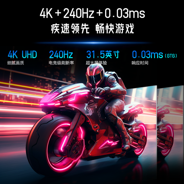 Q32L - 图片 3