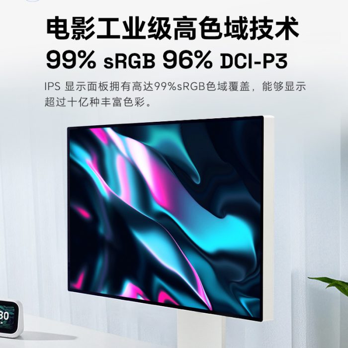 P27U - 图片 6