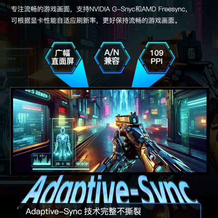Q34W - 图片 2