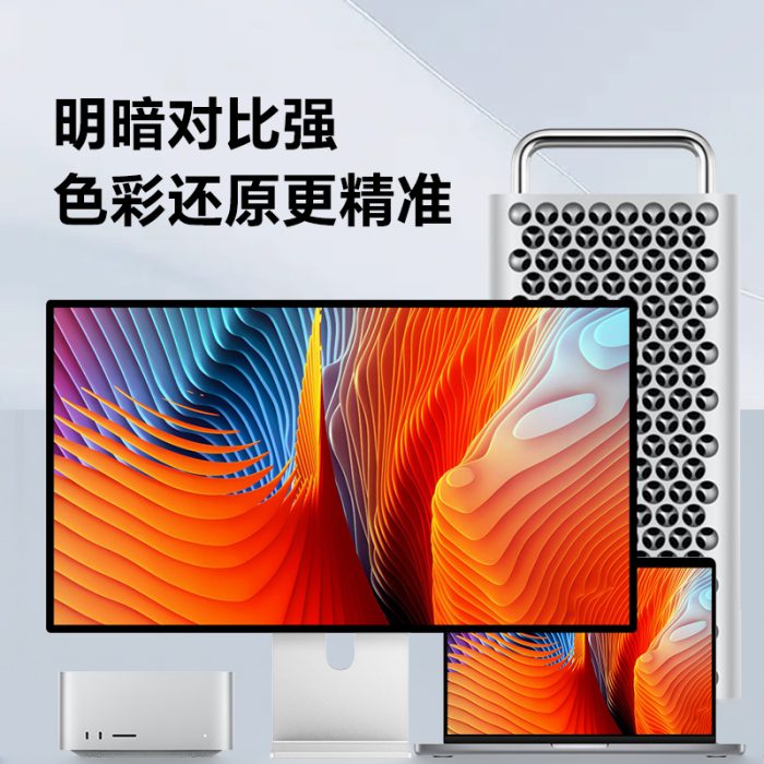 G27X-SE - 图片 4