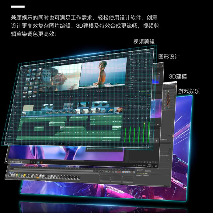 P40U - 图片 6