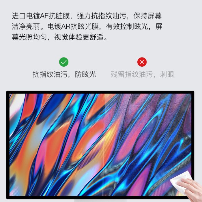 P32U Pro - 图片 6