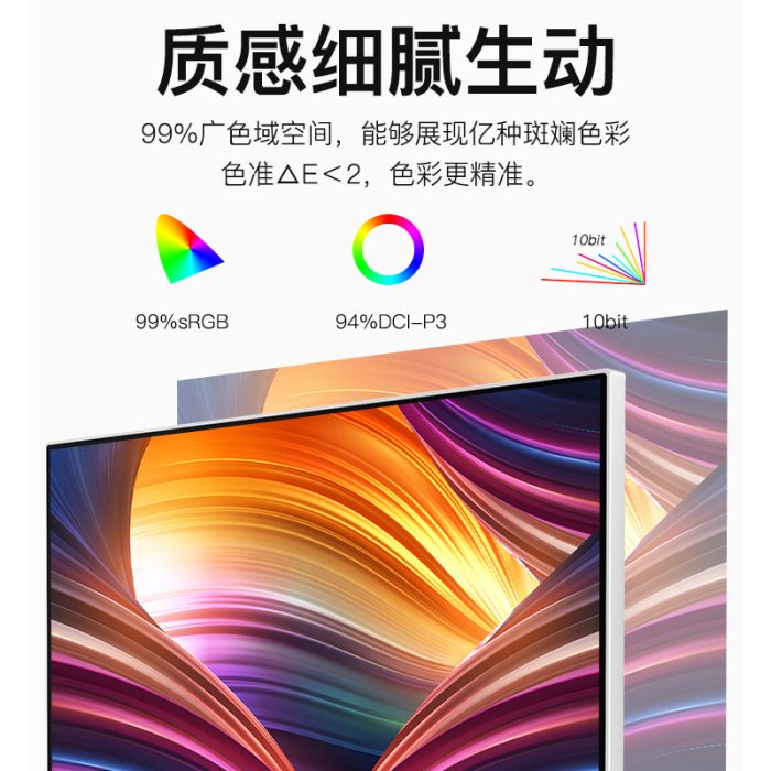 P27L - 图片 4