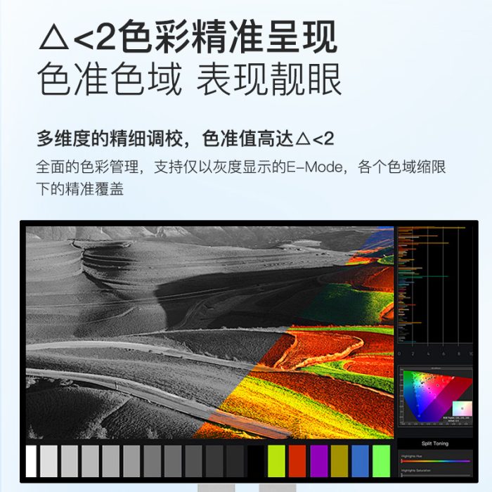 G32P - 图片 7